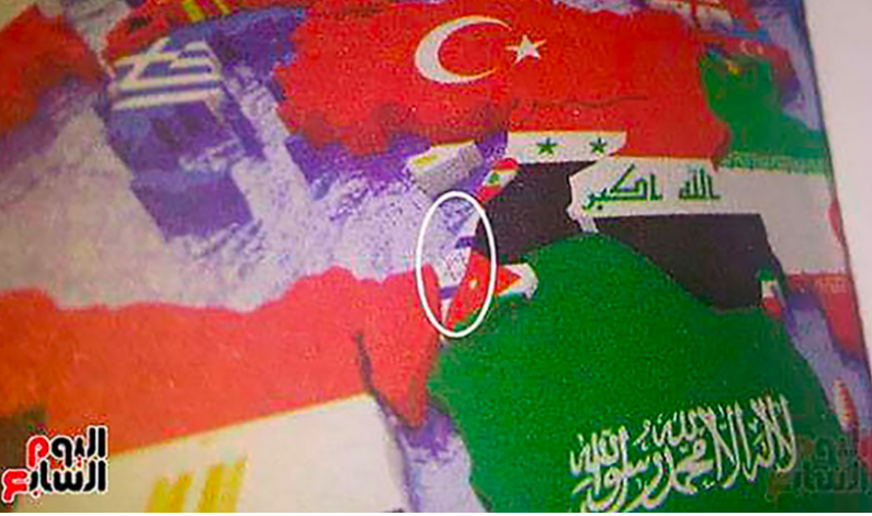 ISRAELSK FLAGG I SKOLEBOK SKAPER RASERI I EGYPT