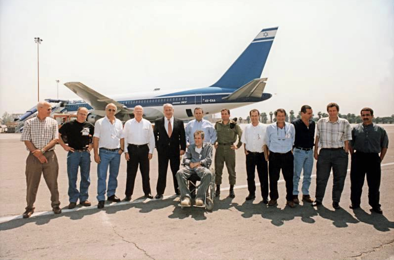 Netanyahu sabena aksjonen Foto- FAcebook