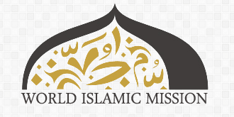 World ISlamic Mission Oslo47