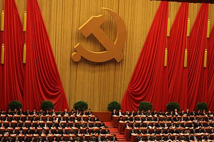 440px-18th_National_Congress_of_the_Communist_Party_of_China